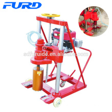 ISO9001 Approved Concrete Floor Portable Drilling Rig (FZK-20)